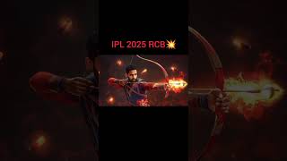 RCB TEAM 2025 IPL viratkohli ipl 🔥🔥🔥 [upl. by Elicec]