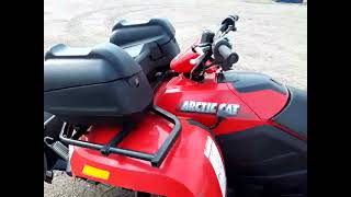 2007 ARCTIC CAT 400 4X4 QUAD [upl. by Ahsan136]