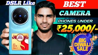 Best Camera Smartphone Under 25000 in Flipkart Big Diwali Sale amp Amazon Great Indian Festival Sale [upl. by Colner]