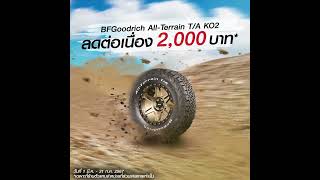 BFGoodrich All Terrain TA KO2 Promotion 2024 [upl. by Nonnek]