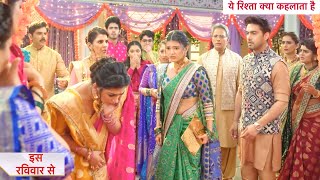 Yeh Rishta Kya Kehlata Hai Today Episode NEW PROMO 31st August 2024 [upl. by Ruy666]