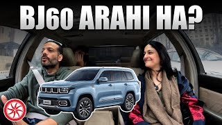 Kaya Baic Ke BJ60 arhe hai Food on Wheels with Nadia Jamil [upl. by Enineg]