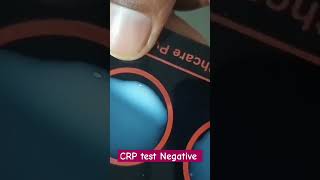 CRP Test c reactive protein🩸🧪🧫💉 you tube short ☎️video trending status video viral [upl. by Herzen]