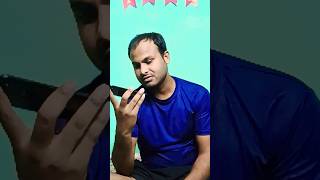 Google mere dost ki shaadi kab hogi comedy funny viralvideo [upl. by Aihsema]