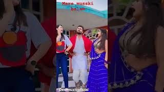 bhojpuri dance [upl. by Norvun823]