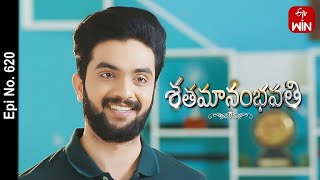 Shatamanam Bhavati  8th April 2023  Full Episode No 620  ETV Telugu [upl. by Lionel]