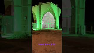 jubail park jubail ksa [upl. by Zia]