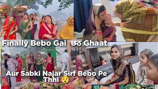 इस Vlog Ko Miss Mat Karna 🥰  BeboBipulVlogs [upl. by Idas389]