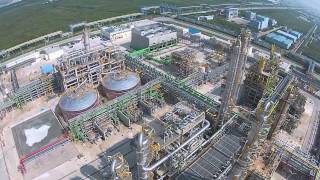 Cepsa inaugurates its first chemical plant in Asia [upl. by Hannibal699]