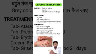 Atopic dermetitis causes  symptoms and treatment [upl. by Oiziruam782]