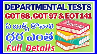 TELANGANA DEPARTMENTAL TESTS BARE ACT BOOKS GOT 88 GOT 97 EOT 141 [upl. by Moffitt390]