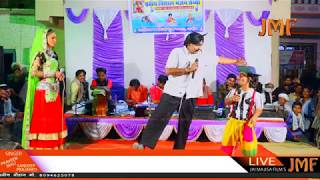 ANDOR LIVE  PINTIYA COMEDY  JAI MAJISA FILMS [upl. by Sello476]