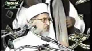 Allah Ke Wali Ka MuqaamOMartaba  Barkas Ground  Deccan  By Dr Tahir Ul Qadri Sahab [upl. by Aliuqahs]