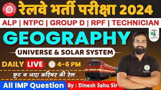 Geography Universe  RRB Exams  RPF Constable SI  NTPC  ALP  Technician  Crazy GkTrick [upl. by Pammi]