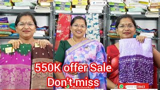 ✨✨5 offer on Pattu Collection  New Trending Saree Collection ✨✨ wwwmaniblousemarketin [upl. by Akkire]