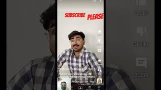 Chetan monga funny video please support me shortsviralfunny video [upl. by Chinua]