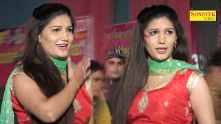 Sapna Dance  Chand Se Bhi Suthri I Sapna Chaudhary I Nonstop Haryanvi Dance I Sapna Entertainment [upl. by Gage]