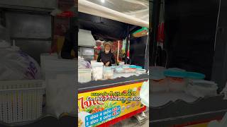 35 Baht Awesome Street Food Omelette In Pattaya 🇹🇭 [upl. by Mariandi]