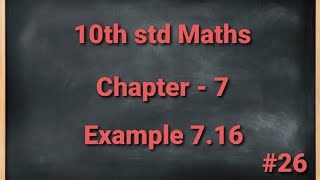 TN 10th std Mathematics Chapter 7 Mensuration Example 716 [upl. by Neerol756]