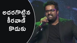 MM Keeravani Son Singer Kala Bhairava Terrific Live Performance  Yuddham Sharanam [upl. by Fortna]