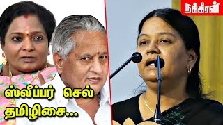 BJPக்கு எரிச்சல் வருவது ஏன் Arulmozhi Speech  Sofia Issue  Tamilisai  BJP [upl. by Lein749]