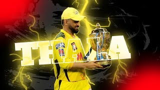 Ms Dhoni WhatsApp Status  Csk WhatsApp Status 💥 msdhoni ipl2024 [upl. by Elimac]