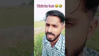 Kaju kismis kho mota jaibi 😂😂 ytreels trendingshort comedyfilms comedy funny sahdev [upl. by Atener]