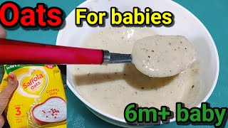 दुबले पतले बच्चे को ऐसे दे oats 6m baby oats recipe baby weight gain food oats cerelac recipe [upl. by Fritzsche]