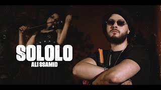 Ali Ssamid  Sololo Official Music Video ProdZiyech [upl. by Devad]