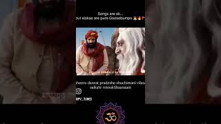 Powerful mantram 👏 subscribe devotional shortvideo trending vishunugod power mantra explore [upl. by Rutledge]