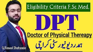 DPT Admission 2023  Hamadard University Karachi [upl. by Markland]