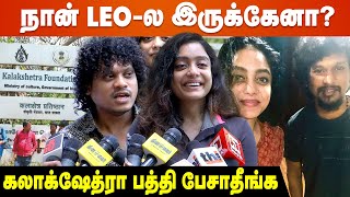 Kalashektraவ Defame பண்ணுற வேலை தான் நடக்குது  Bigg Boss Abhirami Venkatachalam Speech  Leo [upl. by Trina412]