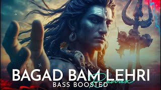 Bagad Bam Bam Lehri Dj Remix  Agar Bam Bam Babam Bam Bam Lahari  Bass Boosted  Dj Rahul RSD [upl. by Annaor]