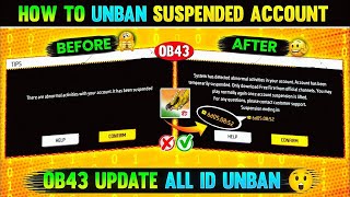 FREE FIRE ID UNBAN KAISE KARE   FREE FIRE ID SUSPENDED PROBLEM SOLUTION  RECOVER SUSPEND ACCOUNTS [upl. by Aridaj689]