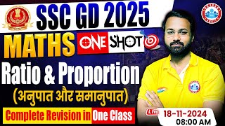 SSC GD Maths  SSC GD 2025  Ratio amp Proportion Revision Class  Maths For SSC GD by Deepak Sir [upl. by Enitsenre]