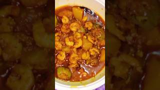 Potol Chingri Recipe cooking cookingvideo shotsvideo tastyrecipes mrecipe food cooking [upl. by Bezanson]