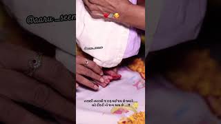 ladki dikri youtubeshorts shortsvideo shorts shortvideo short love trending viralvideo [upl. by Lekar629]