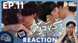 AUTO ENG CC REACTION  RECAP  EP11  ฟ้าลั่นรัก FahLanRuk The Series  ATHCHANNEL [upl. by Nnaeoj75]