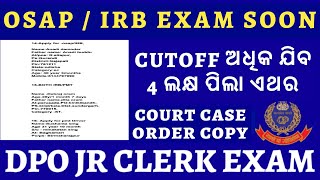 OSAPIRB COURT CASE  OSAPIRB EXAM DATE  OSAPIRB CUTOFF HIGH START PREPARATION [upl. by Horatius]