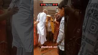 Bhai bhen best video brother sisterbrothersister ragni shorts haryanvi Naveenbalhara7511 [upl. by Lahcsap]