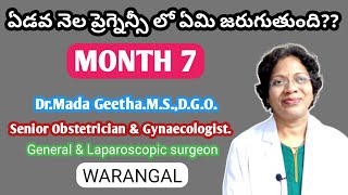 7 th month pregnancy in Telugu ll Baby development Tests Precautions amp Health Tips DrMadaGeetha [upl. by Rollie]