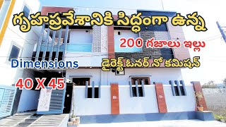 House for Sale  Vanasthalipuram  LB Nagar  BN Reddy Nagar  Hyderabad Houses [upl. by Ednalrim754]