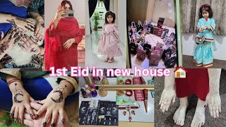 Humari Chand Raat ro Eid Saudi Arabia 🇸🇦 main kysi guzri youtube homepage Eid 2024 [upl. by Watanabe]