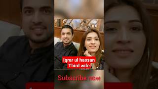 Iqrar Ul Hassan wife iqrarulhassan farahiqrar aroosakhan trending viralshorts quratulain [upl. by Owades]