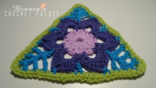 Crochet  Triangle Flower  Tutorial [upl. by Euqor184]