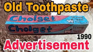 Old Advertisement  1990 Ads  Cholget Ad  advertising colgate [upl. by Suter959]