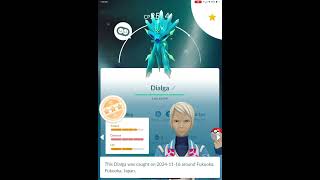 I got shiny dialga [upl. by Marji721]