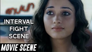 Paiyaa  Interval Fight Scene  Karthi Tamannaah  Yuvan Shankar Raja  N Lingusamy [upl. by Ellehsyt]