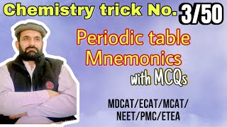 Periodic table mnemonics  super tricks doctoracademypk [upl. by Wilsey]