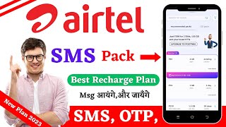 Airtel SMS Pack 2023  Airtel SMS Recharge Plans  Airtel SMS Pack Kitne Ka Hai 2023 [upl. by Yraeht515]